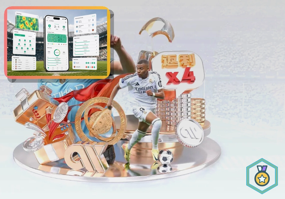 2026美加墨世界杯比赛场馆及宏伟体育场外貌